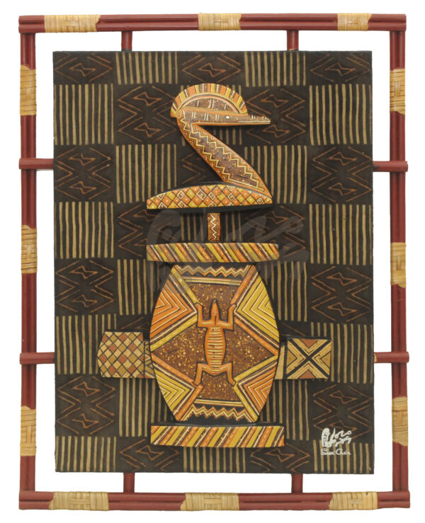 “Serrure Dogon 1”